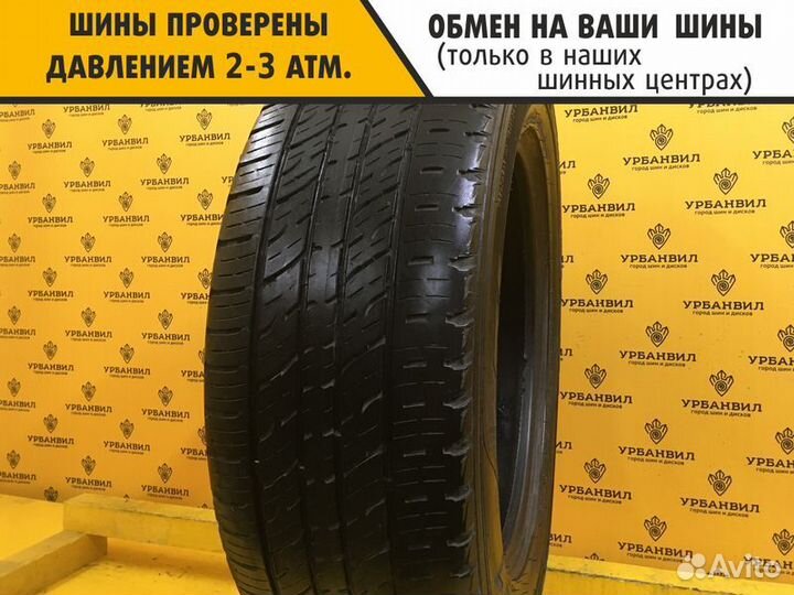 Kumho Crugen Premium KL33 235/60 R18 103H