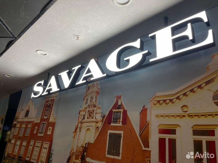 Вывески. Наружная реклама