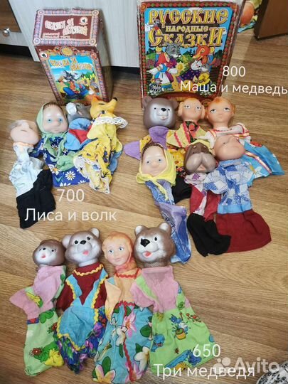 Конструкторы, игры, Мозайка, Кукольный театр