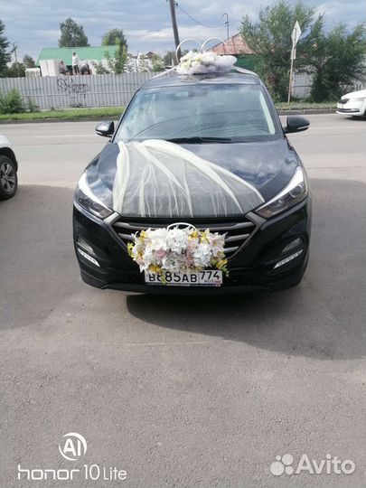 Прокат авто на свадьбу