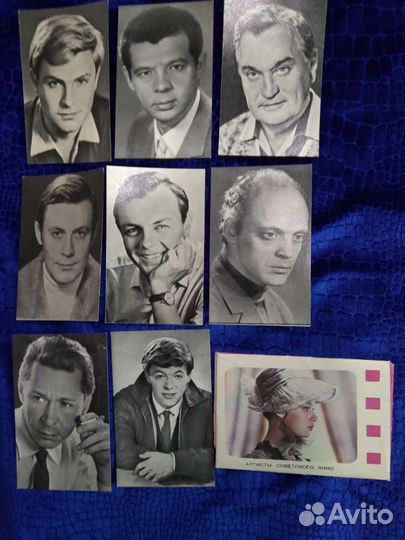 Комплект открыток с артистами,изд.СССР