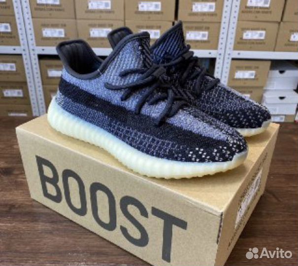 Adidas Yeezy Boost 350 v2 Carbon