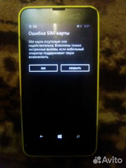 Nokia Lumia 630