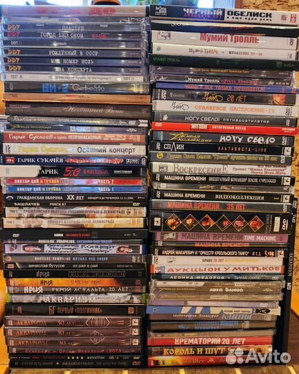DVD диски музыка, концерты, юмор