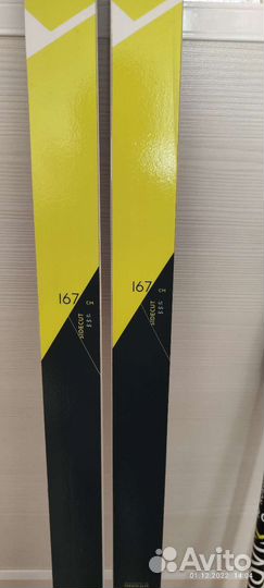 Лыжи беговые