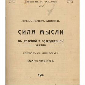 ПРЕМЬЕРА! «Клеопатра». В. Качесов. Спектакль театра «Кремлёвский балет»