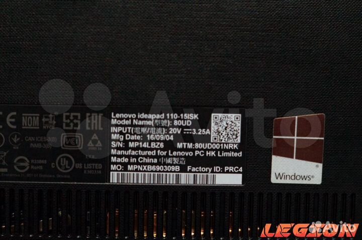 Новый Ультрабук i7 6 поколение 2 гб видюхи на 4гб