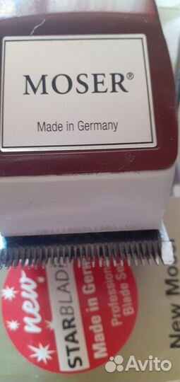 Машинка для стрижки волос