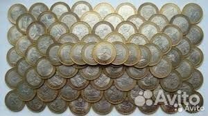 Юбилейные 10 рублей, биметалл, разные, много