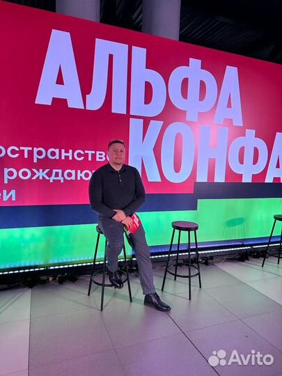 Банкротство физических лиц