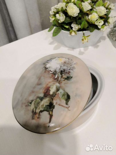 Тарелка Кайзер Германия