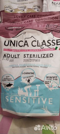 Корм для кошек и котят Unica Classe