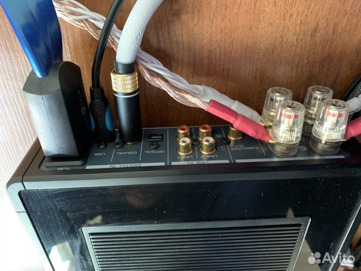 Стерео система Bowers Wilkins + Teac