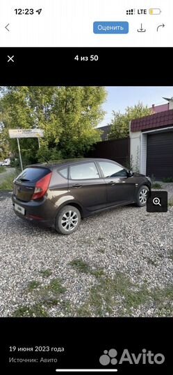 Разбор hyundai solaris 1