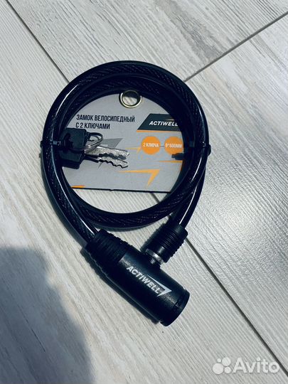 Замок для велосипеда новый