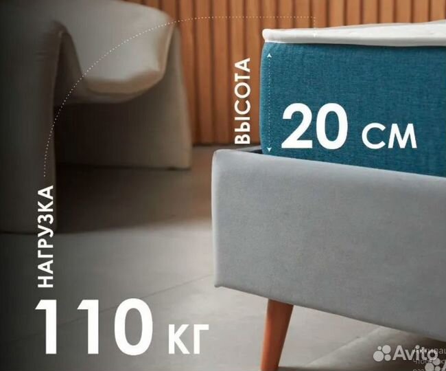 Матрас ортопедический новый 160х200