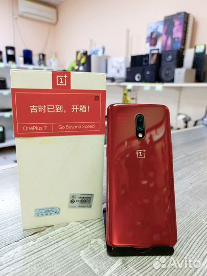 OnePlus 7, 8/256 ГБ