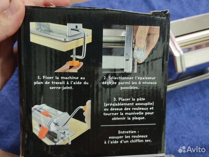 Паста машина для полимерной глины