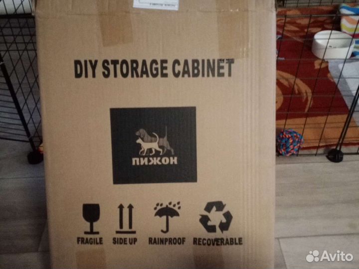 Вольер для собак в квартиру