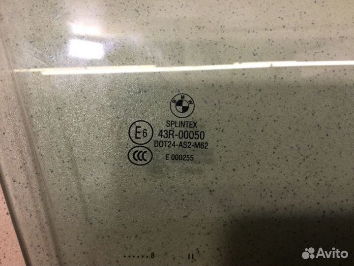 Стекло двери передней правой переднее правое Bmw