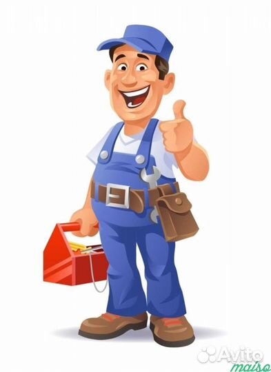 Мастер по вскрытию замков/ежедневные выплаты