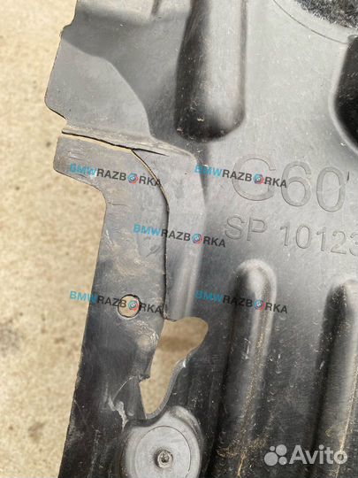 Передняя часть подкрылка переднего правого BMW i5