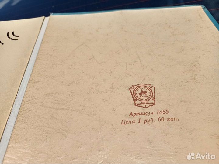 Альбом ретро для фотографий