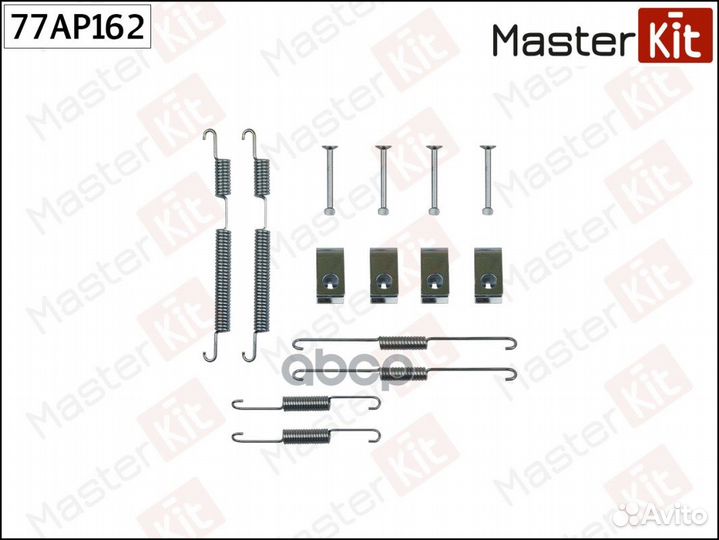 Ремкомплект крепления тормозных колодок 77AP162