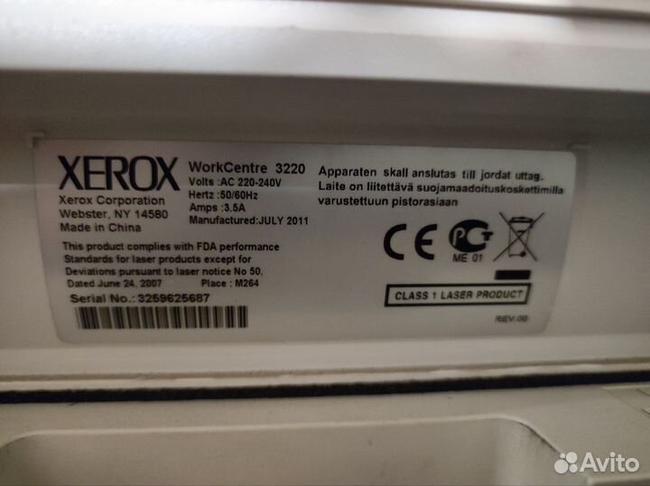 Мфу xerox 3220