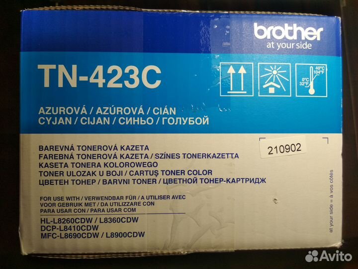 Картриджи Brother TN-423