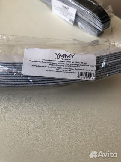 Сменные файлы для пилки