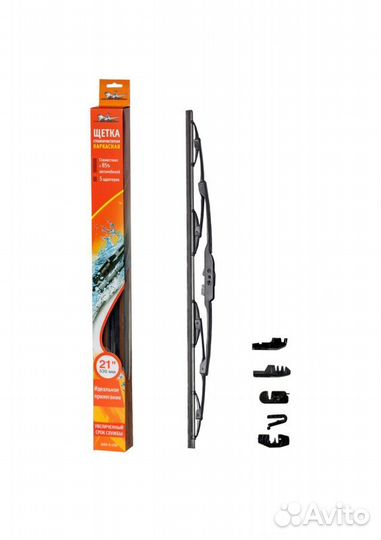 Щетка стеклоочистителя каркасная 530мм (21