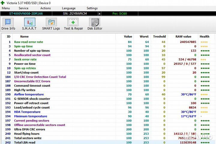 HDD Seagate Ironwolf 4TB