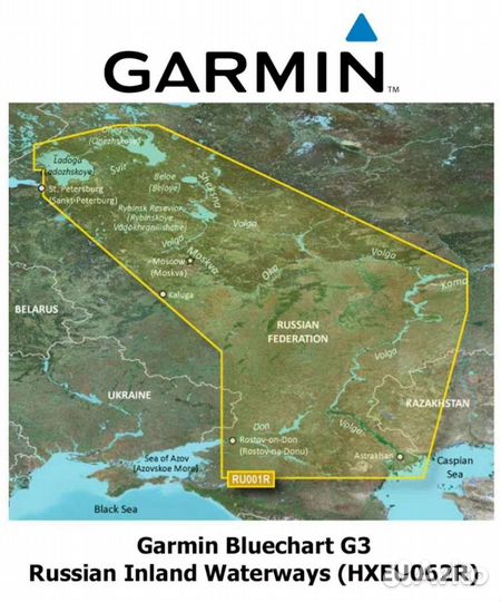 Карта глубин для Garmin hxeu062r