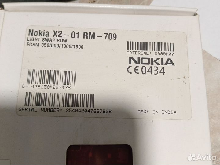 Новая сервисная материнская плата nokia x2-01