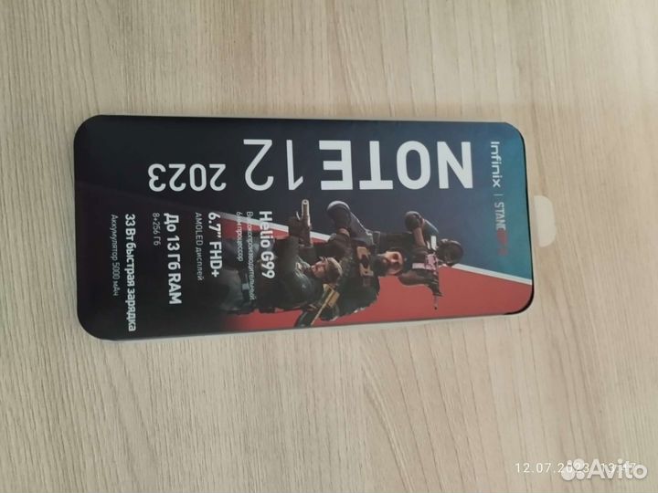 Infinix note 12 2023