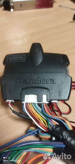 Сигнализация пандора dx50-b