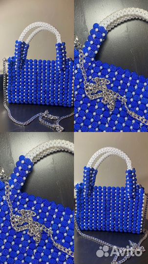 Сумка из бусин