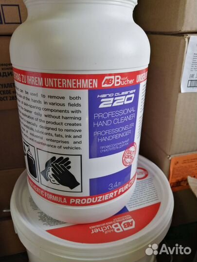 Паста-крем для очистки рук аdolf bucher ав-220