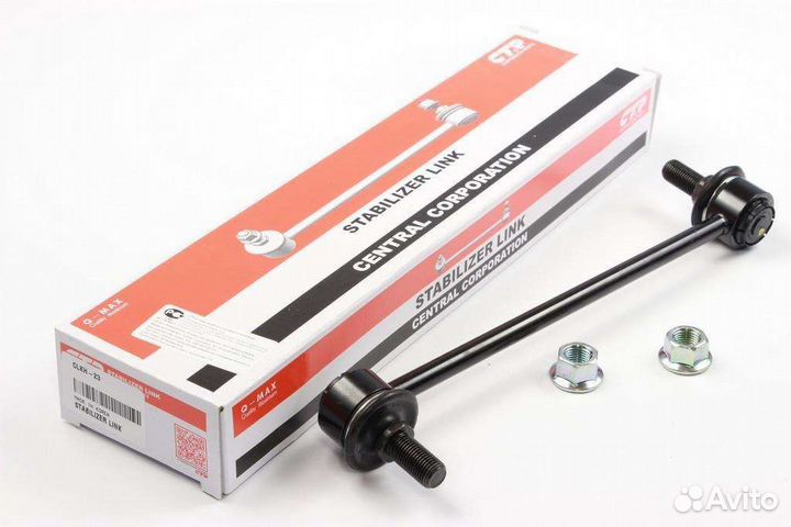 Ctr тяга тяги стабилизатора новые santafe