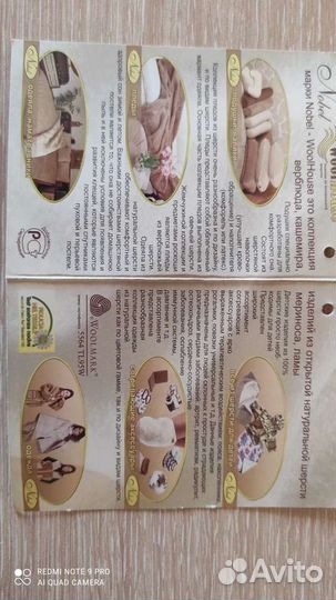 Комплект постельного белья из коллекции верблюд