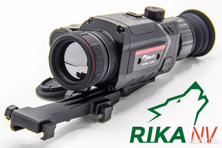 Тепловизионный прицел GTR630