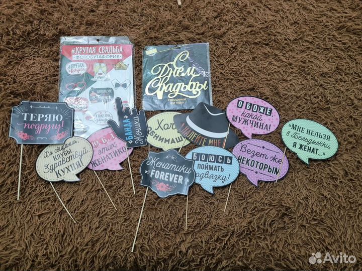 Свадебные таблички и сертификаты