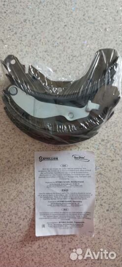 Chevrolet aveo т300