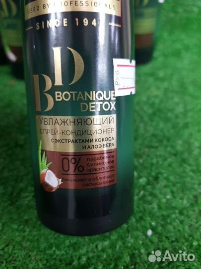 Кондиционер для волос