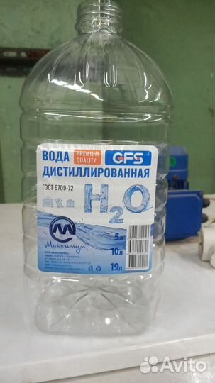 Дистиллированная вода от производителя