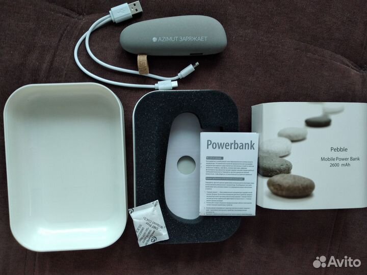 Поурбанк Pebble 2600 мА дизайн под камень