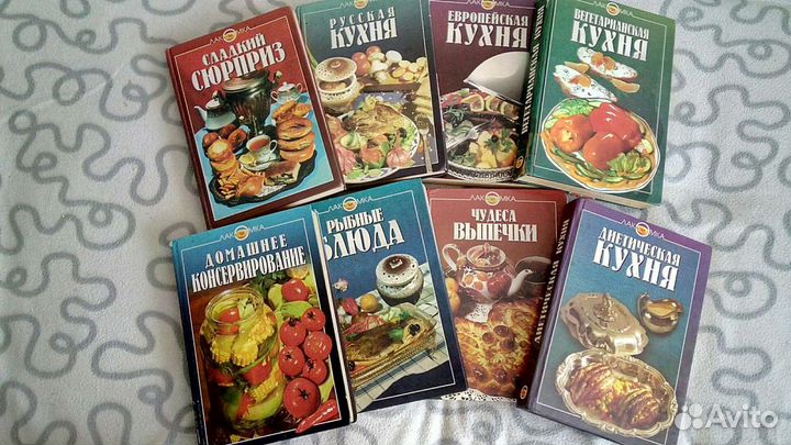 Книги кулинарные