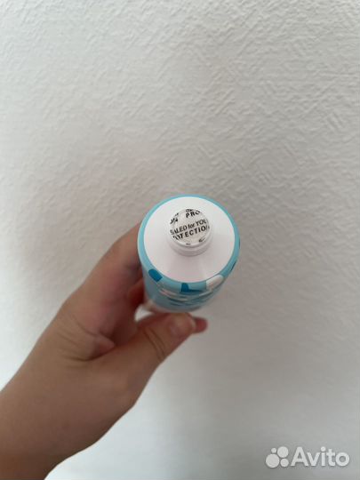 Уходовая косметика цена за всё