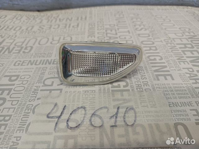 Повторитель поворота передний правый Renault